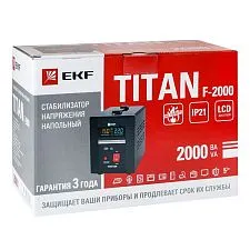 Стабилизатор напряжения EKF Titan релейный напольный монтаж; 2000 ВА; 1200 Вт