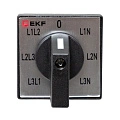 Переключатель кулачковый EKF; 7; полюсов 4; Iu=10 А; схема подключения 6; позиции: 0-L1N-L2N-L3N-L3L