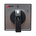 Переключатель кулачковый EKF; 2; полюсов 1; Iu=10 А; схема подключения 1; позиции: 0-1; IP20