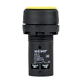Кнопка EKF SW2C-11; D отверстия= 22 мм; Желтый; возвратный; Плоская (-ий); IP54