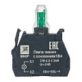 Лампа сменная EKF XB4; цвет: Желтый; Ue=24 В AC/DC