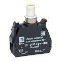 Лампа сменная EKF XB4; цвет: Желтый; Ue=400 В AC