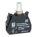 Лампа сменная EKF XB4; цвет: Синий; Ue=400 В AC